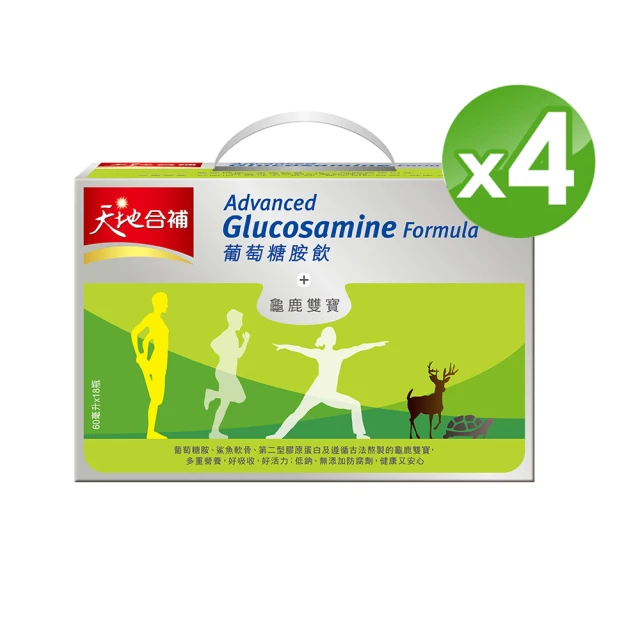 美式賣場 QUAKER 桂格 黑十穀-減糖新配方x2盒(38