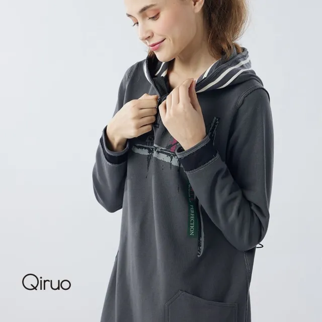 【Qiruo 奇若名品】厚磅棉 連帽長袖長版深灰色連帽洋裝6202F 