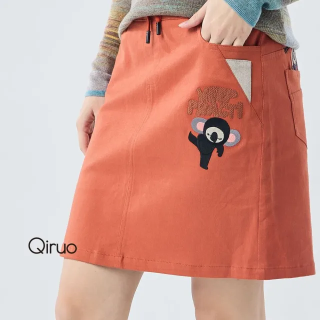 【Qiruo 奇若名品】春秋專櫃橘色造型短裙2182B  時尚好穿 