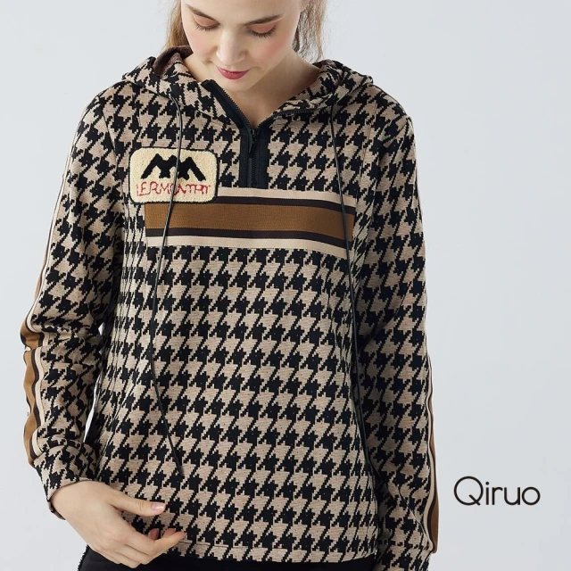 Qiruo 奇若名品 秋冬專櫃咖啡格紋立領4183A連帽上衣(M-2XL)