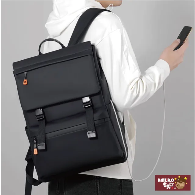 【AMERO】男包 電腦休旅後背包(男包 電腦休旅後背包 雙肩包 防潑水 usb充電)