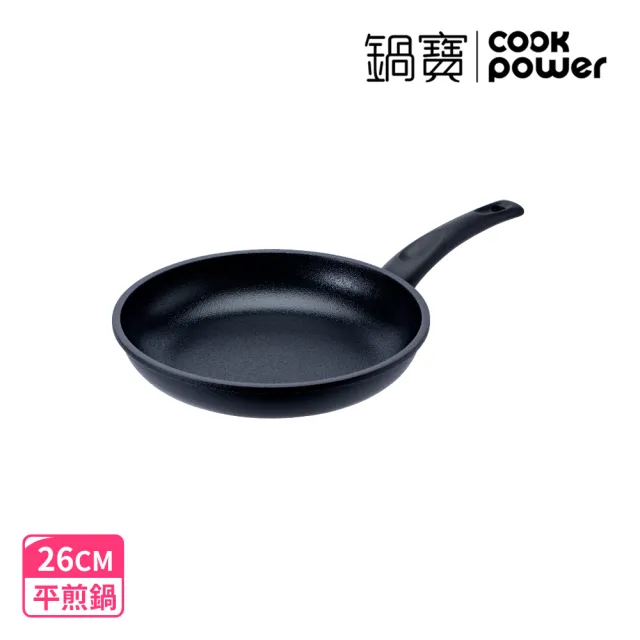 【CookPower 鍋寶】御璽陶瓷不沾平煎鍋26cm(IH爐可用鍋)