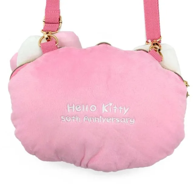 【小禮堂】雙11 Sanrio 三麗鷗 Hello Kitty 大臉造型玩偶斜背包 - 50週年The Future in Our Eyes