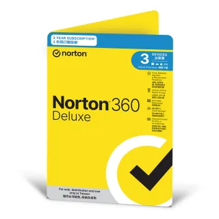 【Norton 諾頓】360進階版-3台裝置3年 - 盒裝版