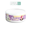 【NU4PET 陪心寵糧】搖搖奶昔貓主食罐 80g*24入(全齡貓 貓罐 貓濕食 貓主食罐)