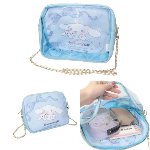 【小禮堂】雙11 Sanrio 三麗鷗 透明窗口鏈條肩背包 - 與小夥伴 彩帶款 美樂蒂 酷洛米 大耳狗(平 