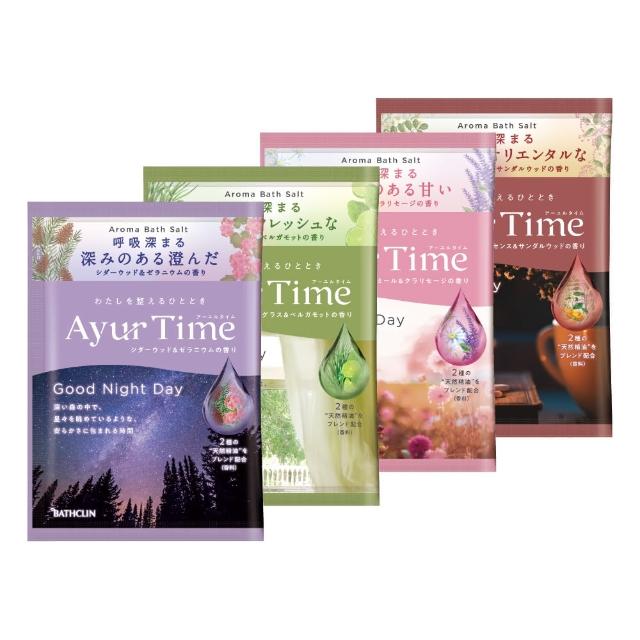 【Earth】Ayur Time精油浴鹽40g(4款任選)