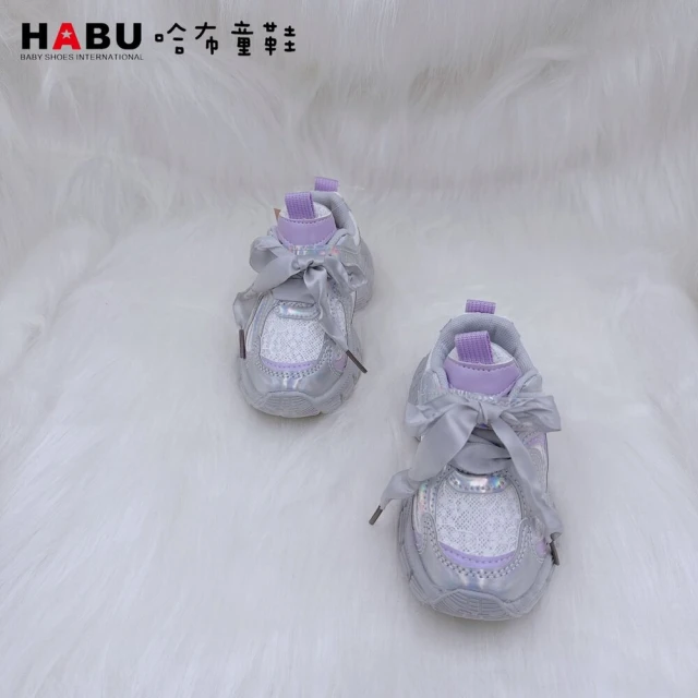 HABU 哈布童鞋 NIKE 耐吉 COURT BOROUG