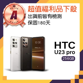 【HTC 宏達電】A級福利品 U23 pro 5G 6.7吋(12GB/256GB)