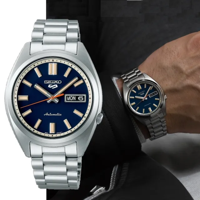 【SEIKO 精工】SNXS系列 復古中性機械腕錶-37.4mm/藍色(SRPK87K1/4R36-15M0B)