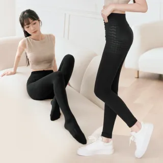 【GIAT 吉亞特】2件組-彈力褲襪 180D 輕保暖 修飾雙腿(台灣製MIT 出國 滑雪 登山 保暖 防寒)