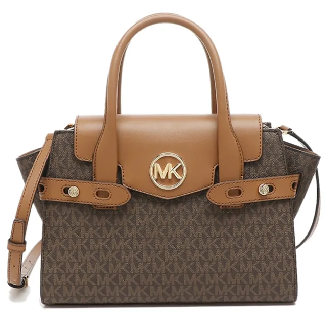 【Michael Kors】滿版LOGO拼接皮革翻蓋兩用包