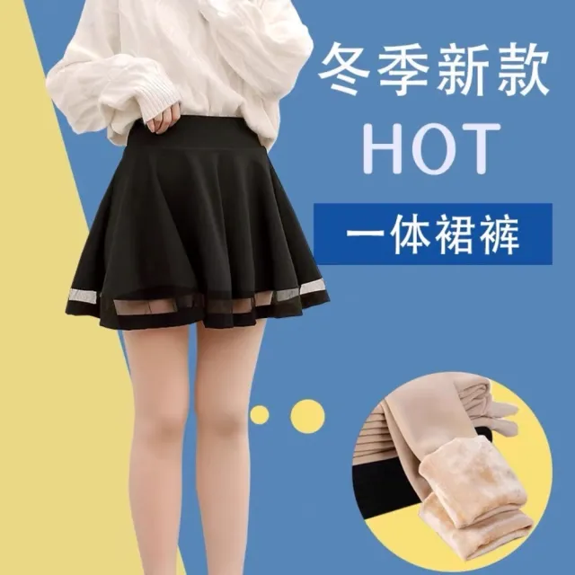 【A3】甜美造型雪紡短裙(俏皮大方.寬鬆舒適)