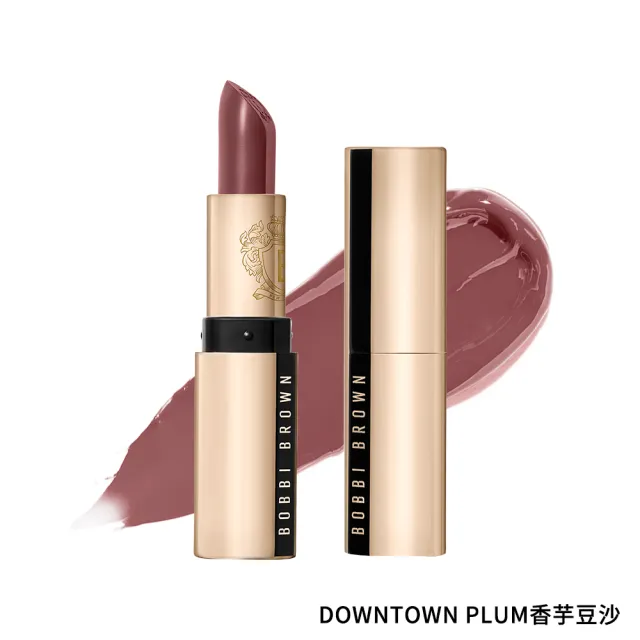 【Bobbi Brown 芭比波朗】晶鑽桂馥修護潤唇精華+金緻緞光唇膏3.5g