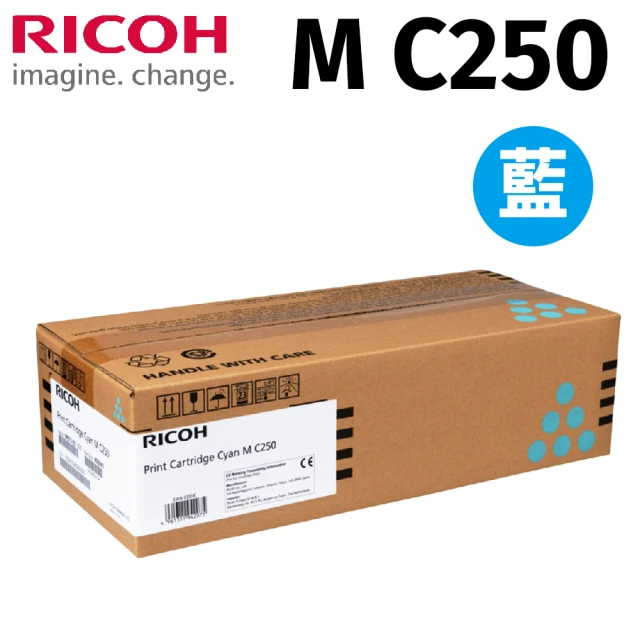 RICOH M C250 C藍色原廠碳粉匣(適用M C250FWB/P C300W)