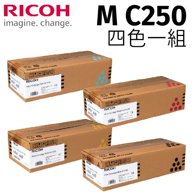 RICOH M C250原廠1黑3彩碳粉匣(適用M C250FWB/P C300W)