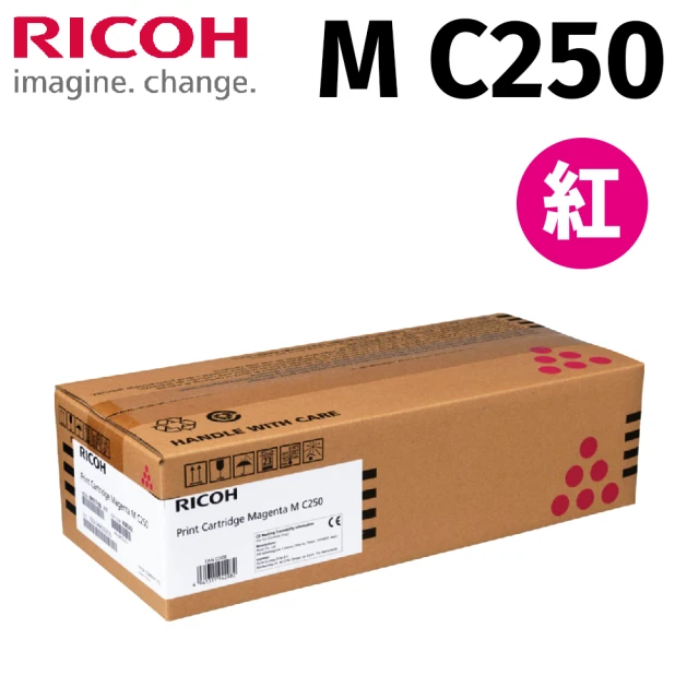 RICOH M C250 M紅色原廠碳粉匣(適用M C250FWB/P C300W)