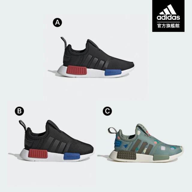 adidas 愛迪達 4DFWD 4 跑鞋 慢跑鞋 運動鞋 