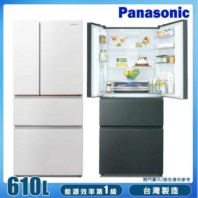 Panasonic 國際牌 610公升一級能效無邊框鋼板系列四門變頻冰箱(NR-D615XV-W)