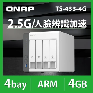 QNAP 威聯通 搭希捷 4TB x2 ★ TS-433-4G 4Bay NAS 網路儲存伺服器