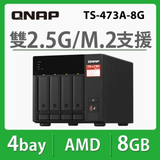 QNAP 威聯通 搭WD 8TB x2 ★ TS-473A-8G 4Bay NAS 網路儲存伺服器