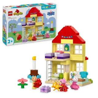 【LEGO 樂高】得寶系列 10433 佩佩豬的生日屋(Peppa Pig Birthday House 家家酒 雙11)