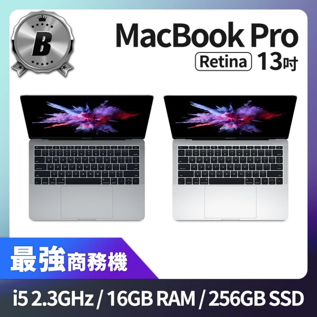 Apple S+ 級福利品 MacBook Air 13吋 