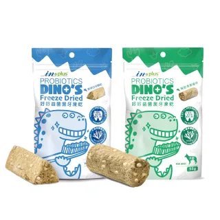 【IN-Plus】好好益菌潔牙凍乾 55克/包(狗口腔保健/貓口腔保健/狗潔牙/貓潔牙/狗零食/貓零食/寵物凍乾)