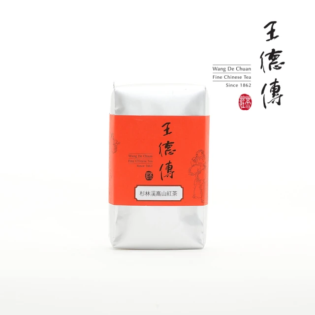 王德傳 杉林溪高山紅茶150g(純正功夫紅茶製法)