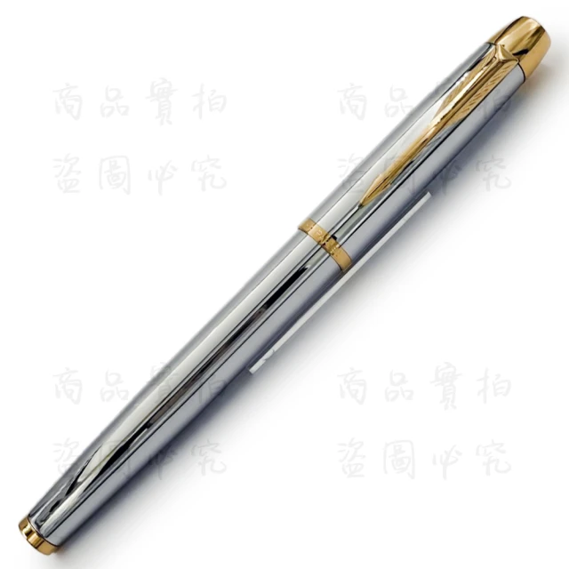 PARKER 派克 IM經典系列 金鉻鋼珠筆(IM)