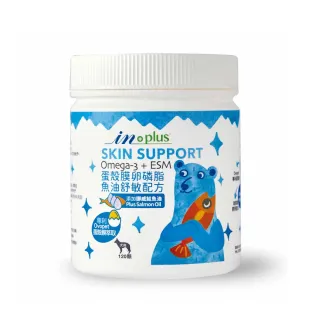【IN-Plus】蛋殼膜卵磷脂-魚油舒敏配方 120顆/罐(狗魚油/寵物魚油/寵物保健/皮膚保健/狗狗皮膚保健)
