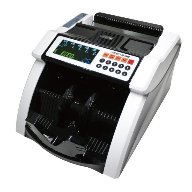 【大當家】大當家 BS-860 台幣專用銀行旗艦款點驗鈔機(分鈔/混幣總計/總張數/面額清分)