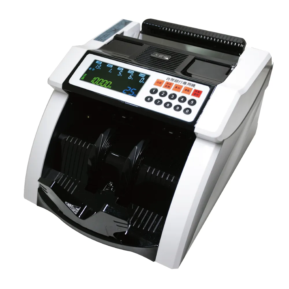 大當家】大當家BS-860 台幣專用銀行旗艦款點驗鈔機(分鈔/混幣總計/總張數/面額清分) - momo購物網- 好評推薦-2026年1月