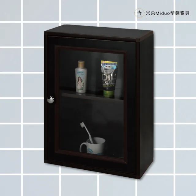 【Miduo 米朵塑鋼家具】1.4尺壓克力單門塑鋼浴室吊櫃 收納櫃 防水塑鋼家具