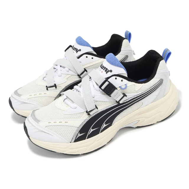 PUMA Puma LaMelo Ball MB.04 La