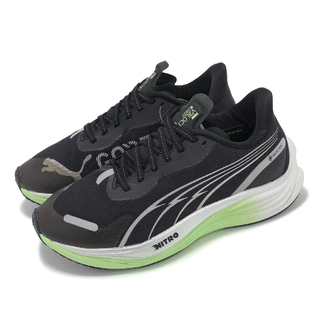 PUMA Puma LaMelo Ball MB.04 La
