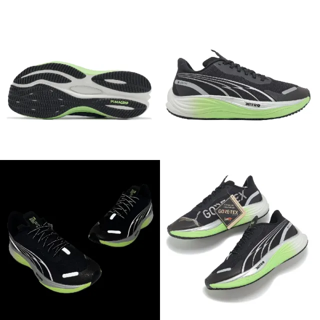 【PUMA】慢跑鞋 Velocity Nitro 3 GTX Wns 女鞋 黑白 防水 氮氣中底 運動鞋(379802-01)