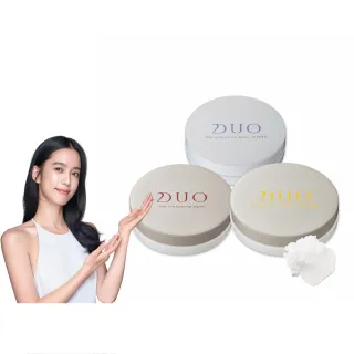 【DUO 麗優 官方直營】五效合一卸妝膏體驗組-20g任選三入(洗卸合一/去黑頭粉刺/保濕抗老)