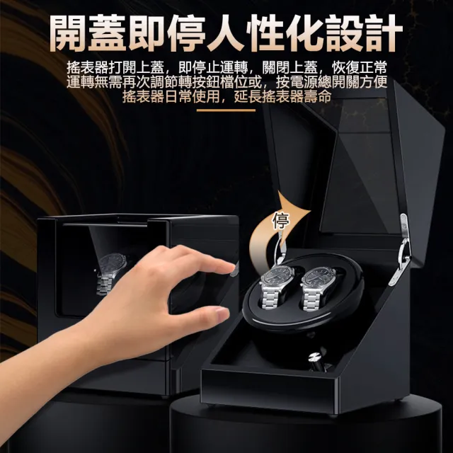 【AMITOF】上鏈盒 皮質2錶位防磁錶盒(搖錶器 自動上鏈 手錶上鏈 保養手錶 上鏈盒)