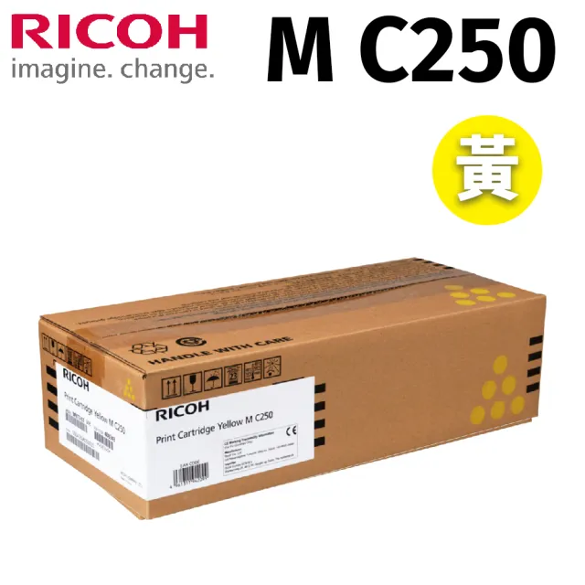 【RICOH】M C250 Y黃色原廠碳粉匣(適用M C250FWB/P C300W)