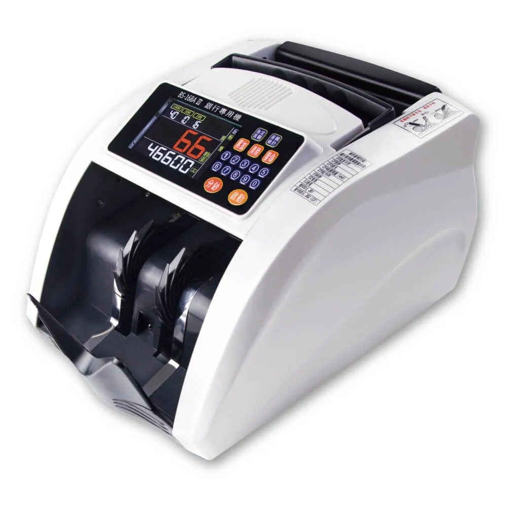 EMS-7用紙幣識別機×3台 大當家】BS-168A III 台幣專用點驗鈔機(保固18個月) - momo購物網