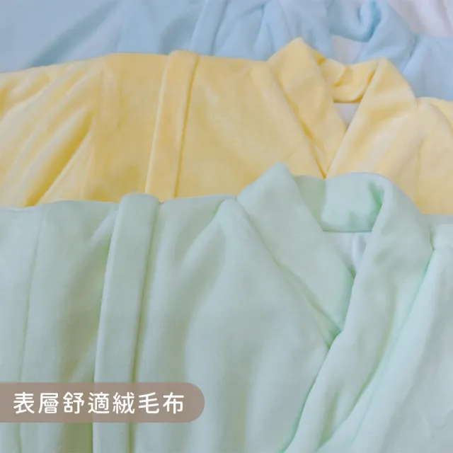 【Oluna 歐露娜】童馨 舖棉日系 綁帶長版和服 兒童和服 寶寶和服 寶寶防踢被 幼童睡袍 兒童睡袍