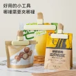 【晴安居】環保耐用密封保鮮夾 牛奶糖色系防潮食品封口夾(大小號各1入)