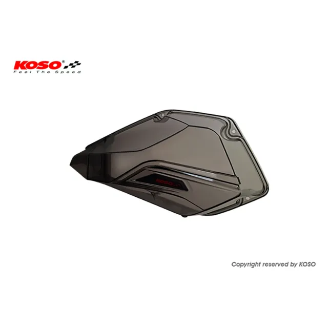 【KOSO】高效率空濾外蓋 V2(SYM 三陽 DRG-158 / MMBCU-158 空濾蓋  顏色：透明燻黑)