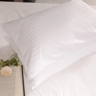 【Beauty Style】台灣製 白色緹花直條紋 美式信封枕套2入(五星飯店專用/旅行趣)