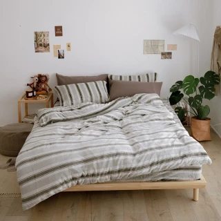 【翔仔居家】極緻柔暖法蘭絨被毯床包冬被4件組(洛伊-雙人)