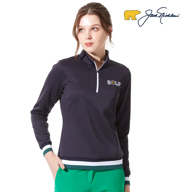 【Jack Nicklaus 金熊】GOLF女款抗UV吸濕排汗立領衫/高爾夫球衫(深藍色)
