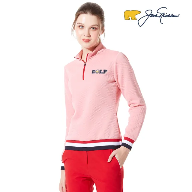 【Jack Nicklaus 金熊】GOLF女款抗UV吸濕排汗立領衫/高爾夫球衫(粉色)