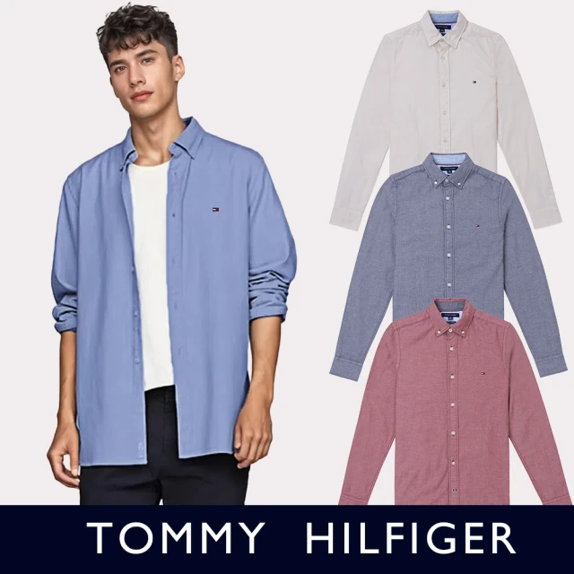 Tommy Hilfiger TOMMY 經典刺繡Logo長袖襯衫 上衣-多色組合(/平輸品/)