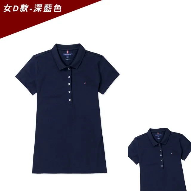 【Tommy Hilfiger】TOMMY 經典刺繡Logo短袖Polo衫 上衣-女-多色組合(平輸品/春夏必備/高爾夫球款)